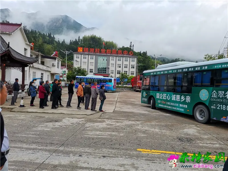 微信图片_20210520193353.webp