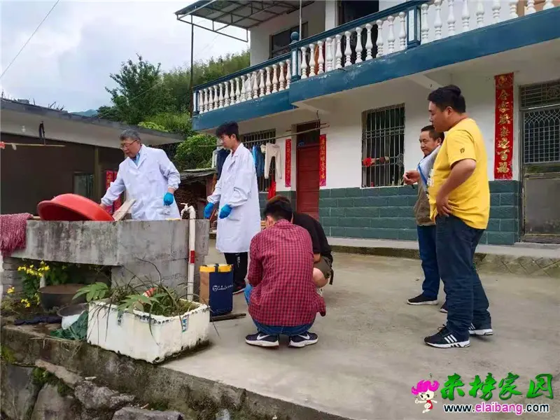 微信图片_20210520193450.webp