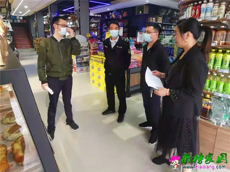 微信图片_20210520193442.webp