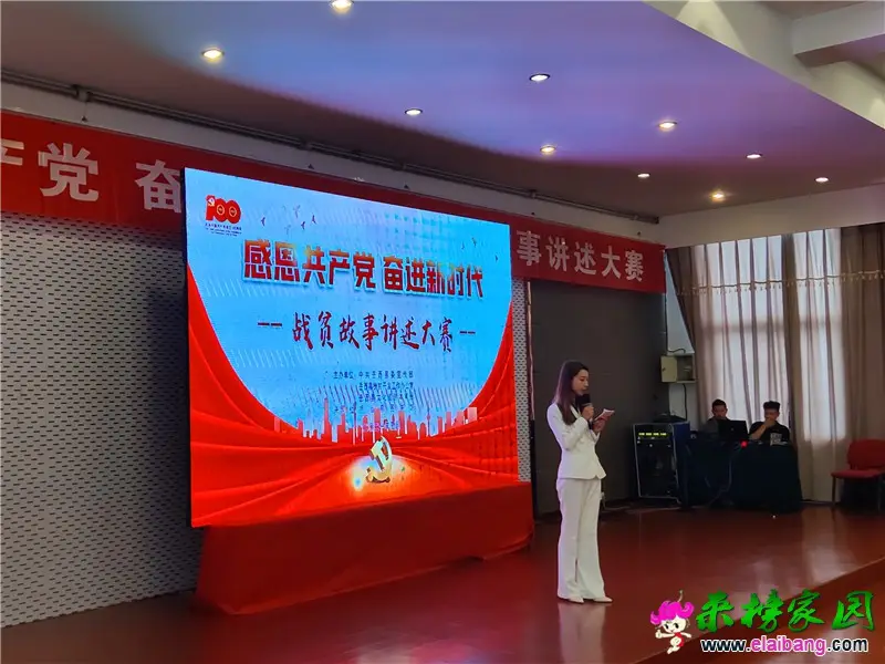 微信图片_20210520193448.webp