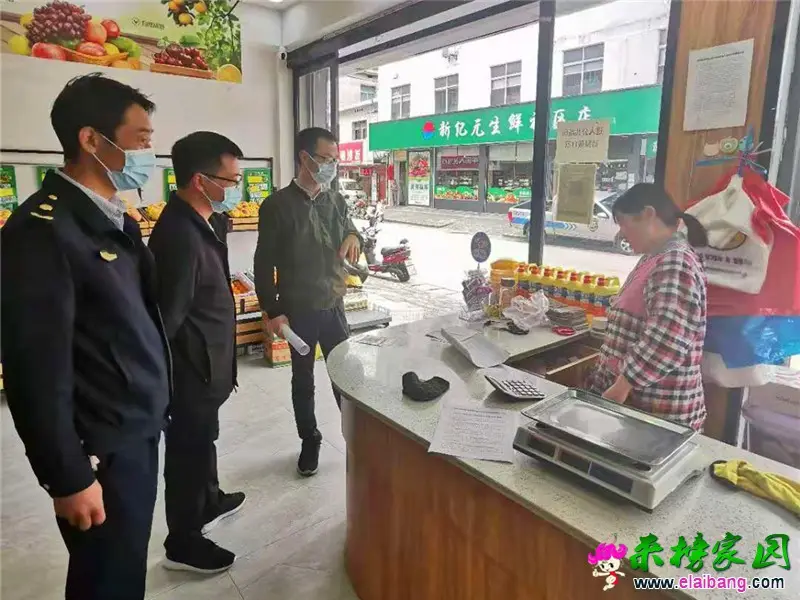 微信图片_20210520193439.webp
