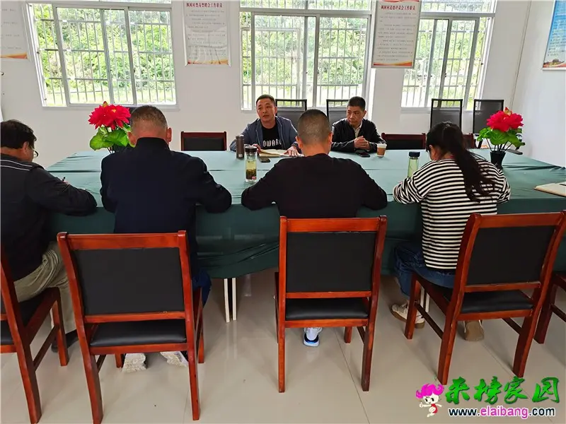 微信图片_20210520193414.webp
