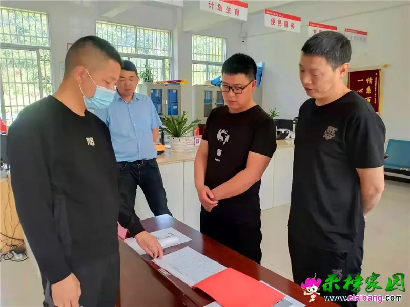 微信图片_20210522084953.webp