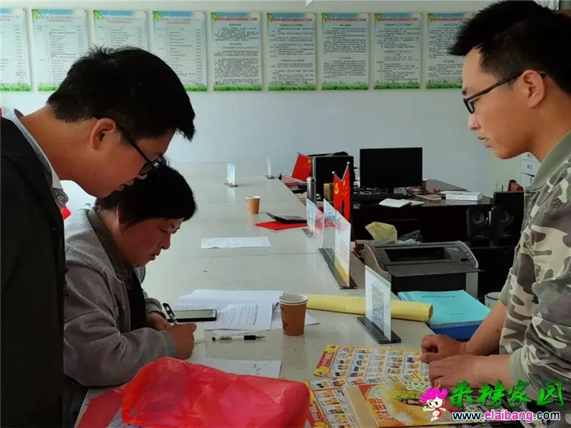 微信图片_20210522084941.webp