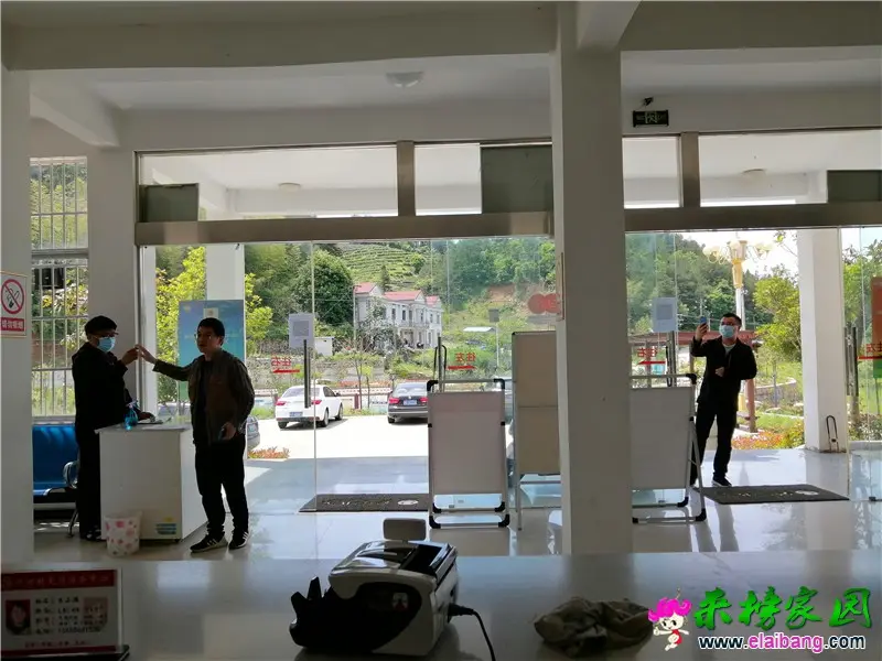 微信图片_20210522084950.webp