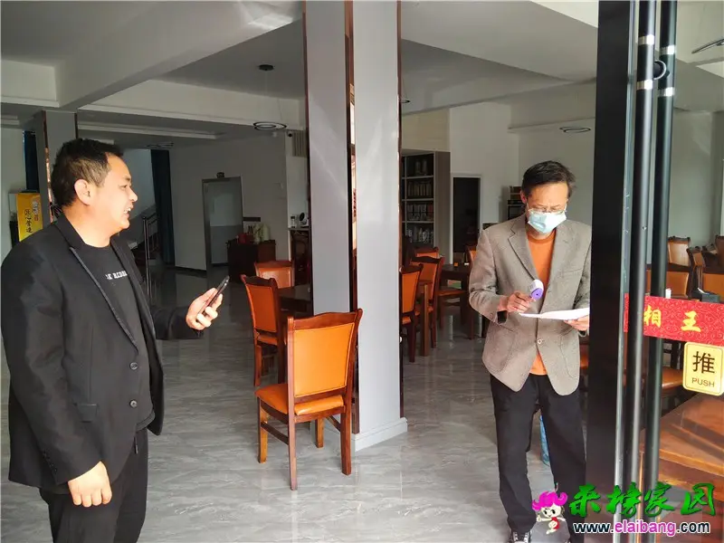 微信图片_20210522084928.webp