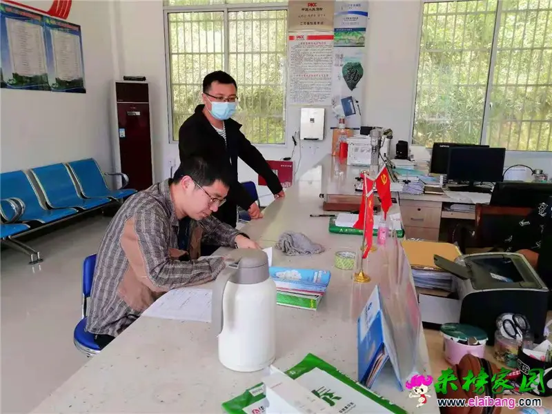 微信图片_20210522084957.webp