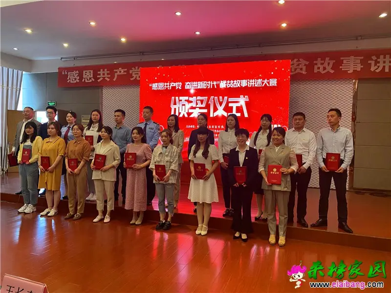 微信图片_20210522085019.webp