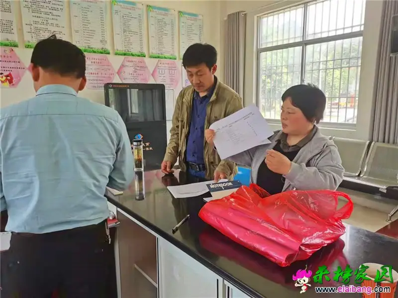 微信图片_20210522084955.webp