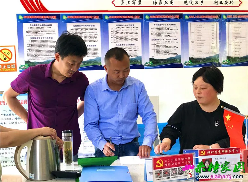 微信图片_20210524173120.webp