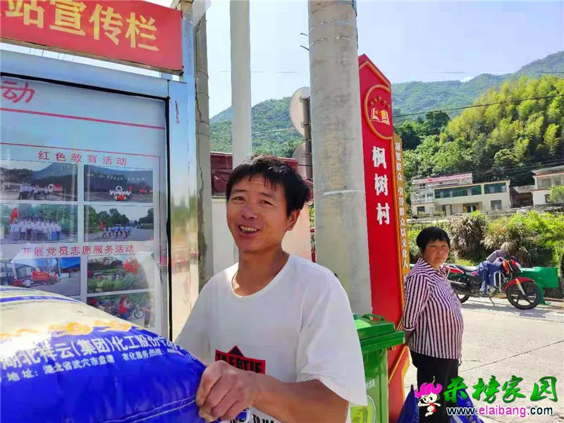 微信图片_20210524173129.webp