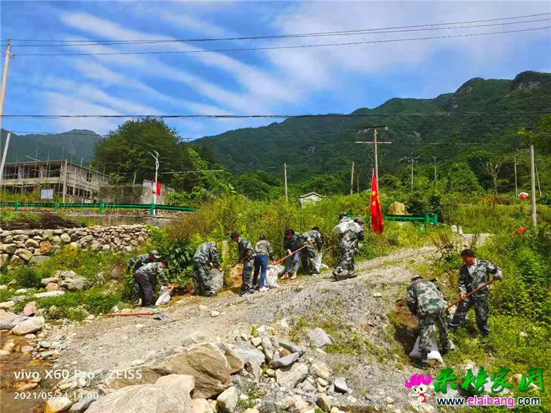 微信图片_20210524173138.webp
