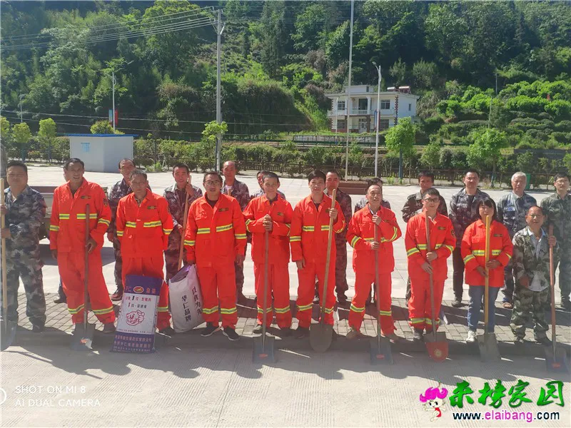 微信图片_20210525172211.webp