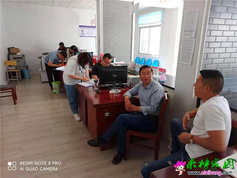 微信图片_20210525172217.webp