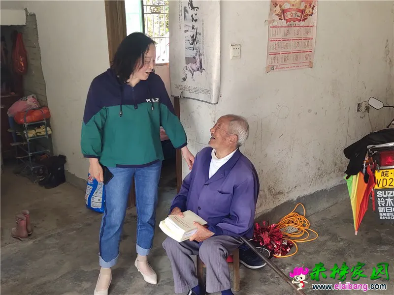 微信图片_20210525172233.webp