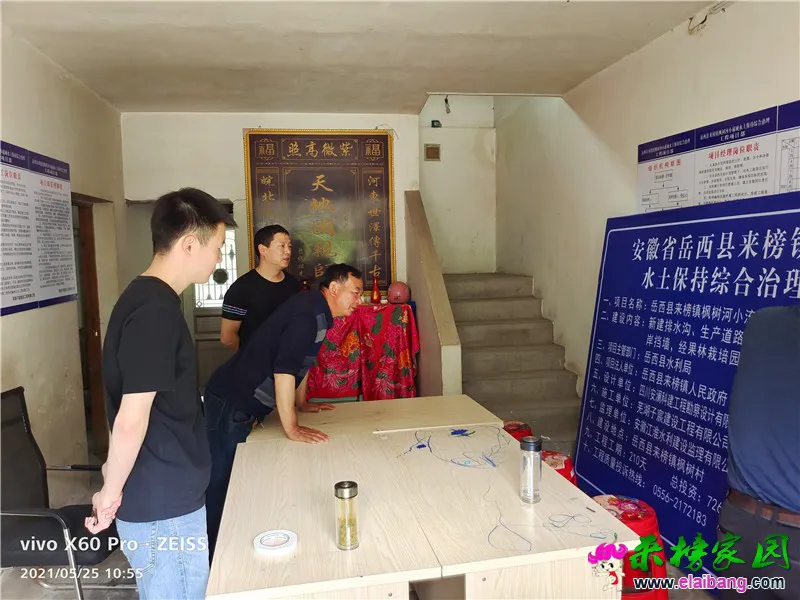 微信图片_20210525172242.webp