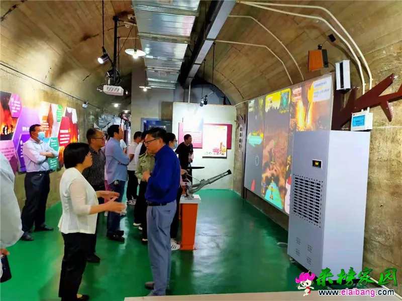 微信图片_20210525183657.webp