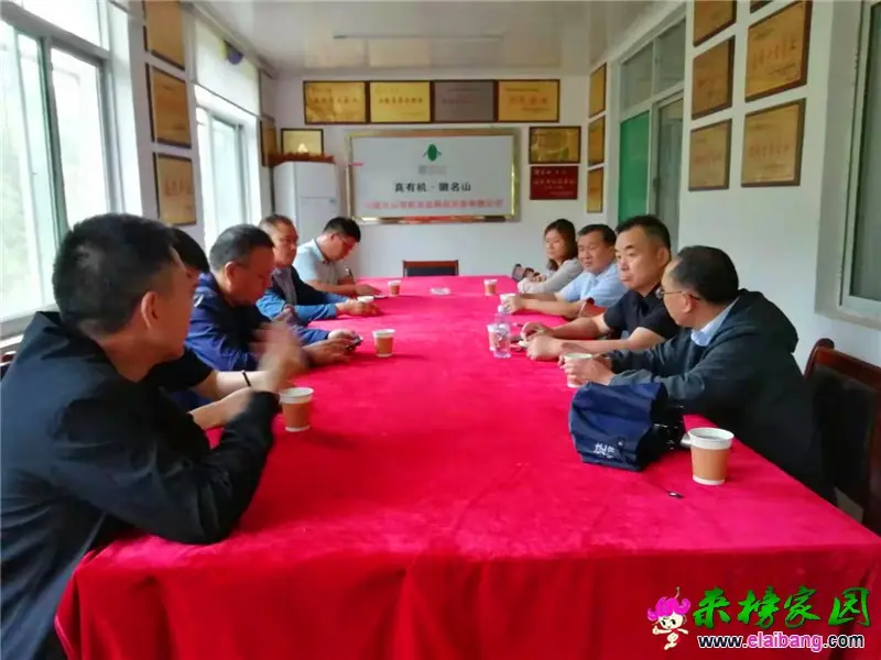 微信图片_20210526173807.webp