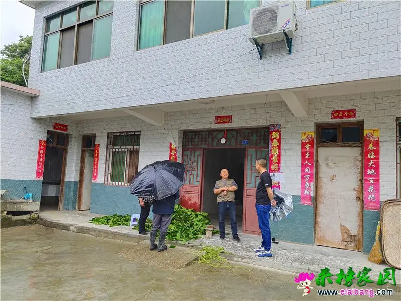 微信图片_20210526173805.webp