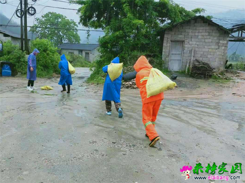 微信图片_20210526173757.png