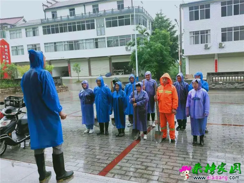 微信图片_20210526173752.webp