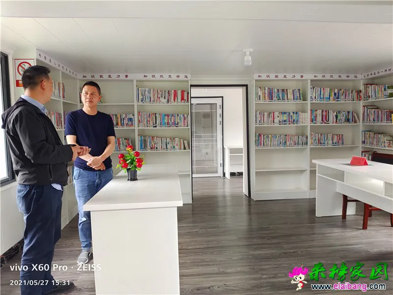 微信图片_20210527204039.webp