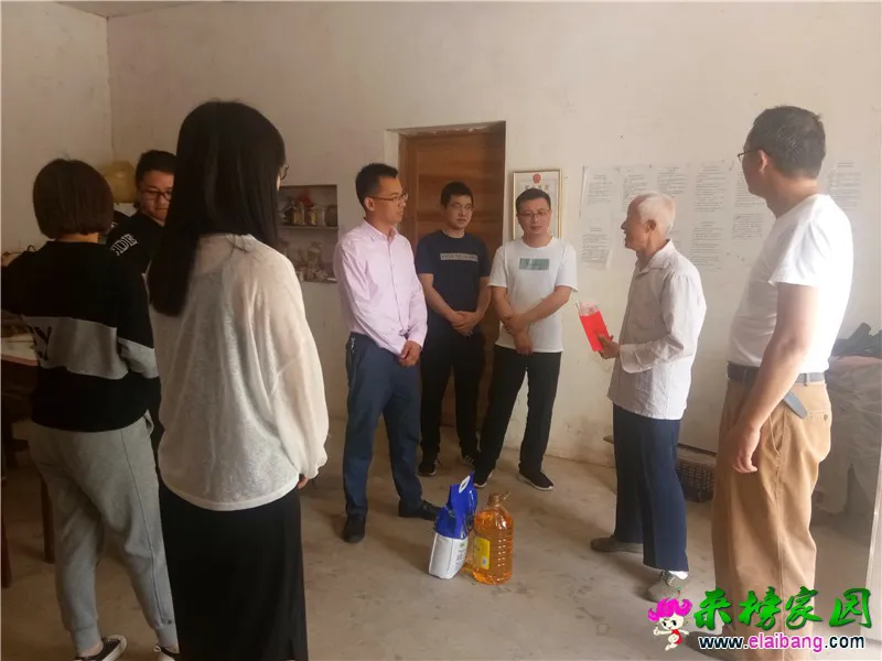 微信图片_20210527204101.webp