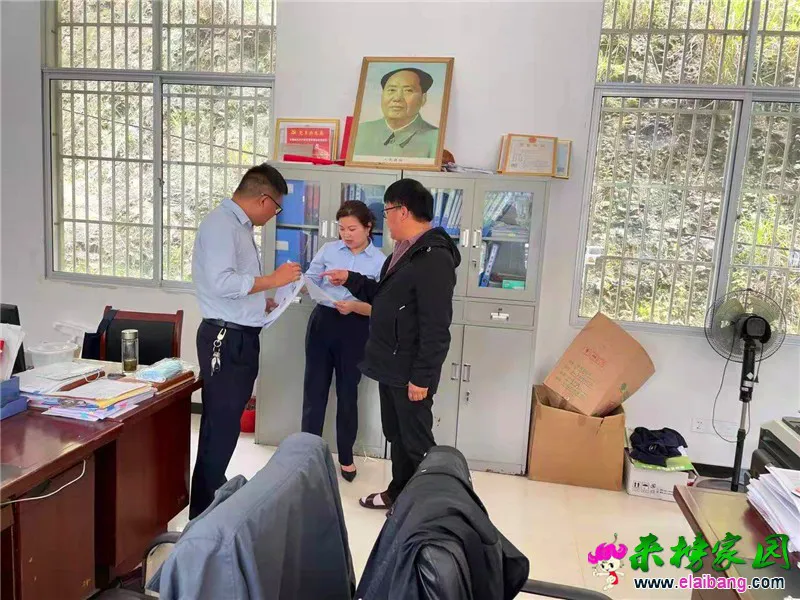 微信图片_20210527204146.webp