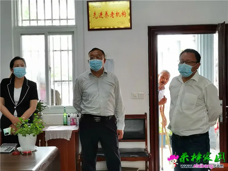 微信图片_20210527204214.webp