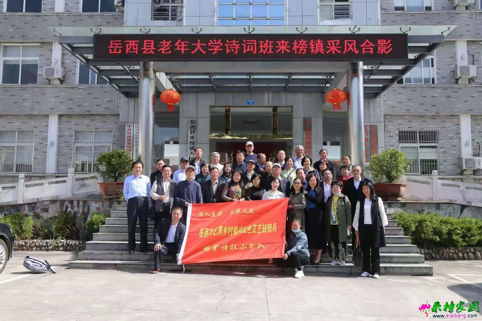 微信图片_20210529204509.webp
