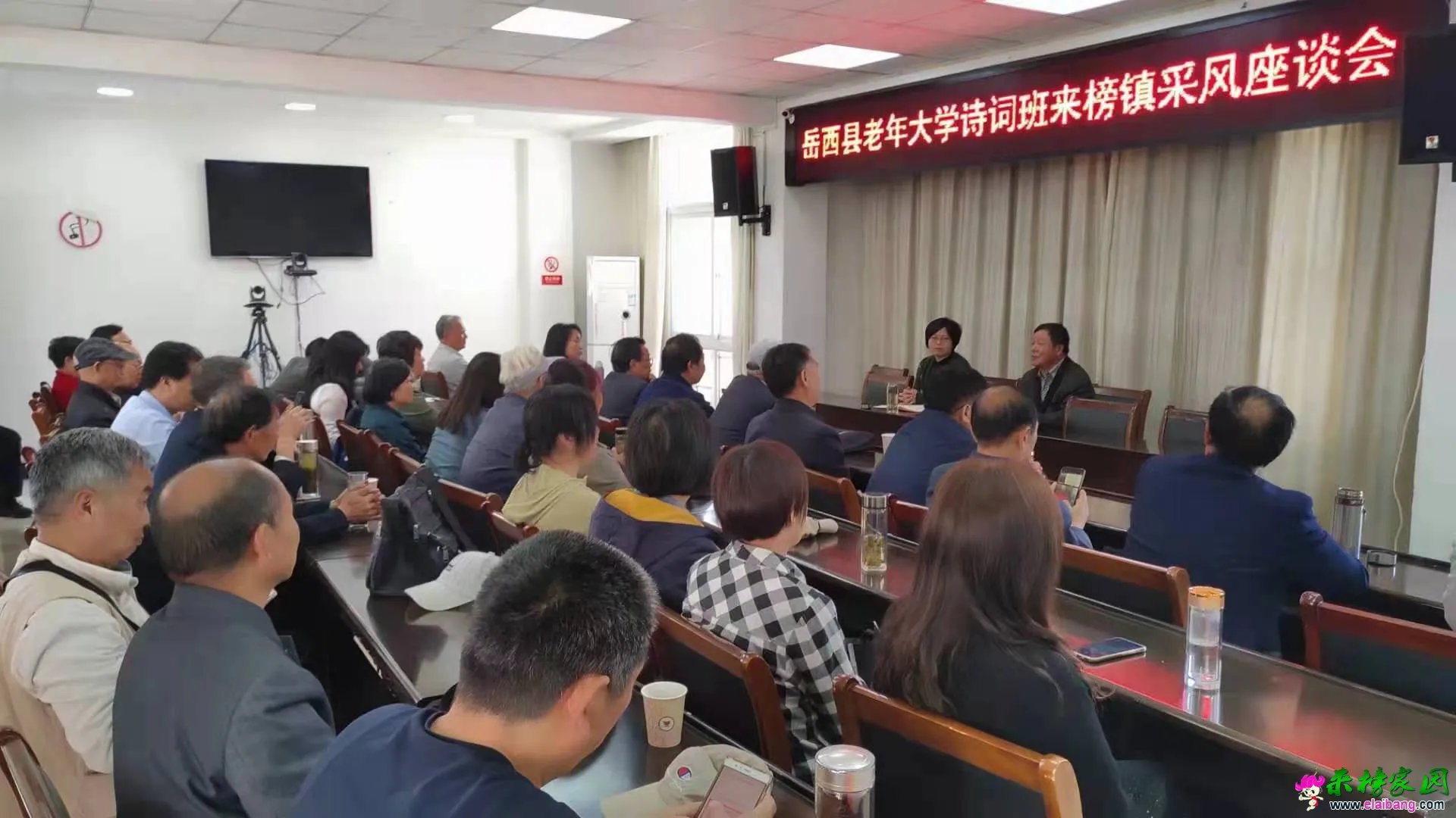 微信图片_20210529204522.webp