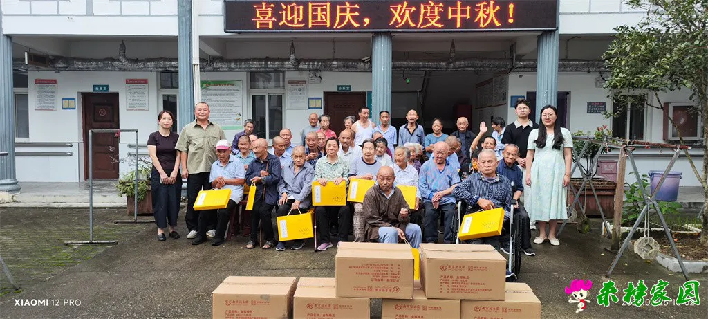 微信图片_20250926154233_1187_1.webp