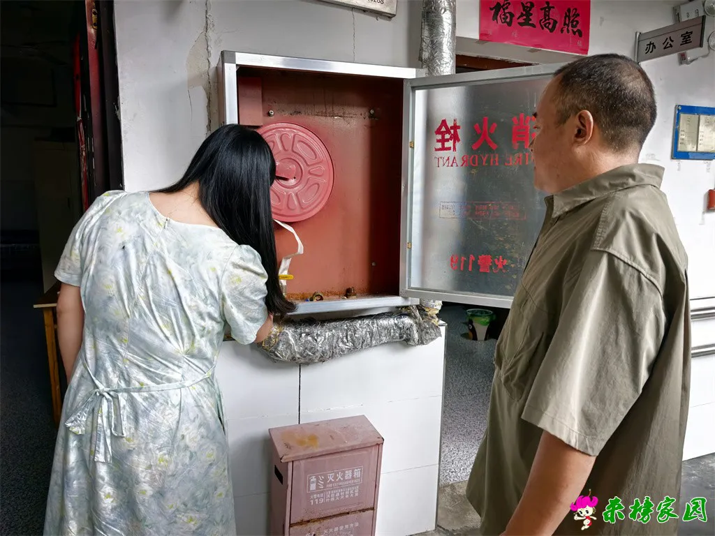 微信图片_20250926154255_1192_1.webp