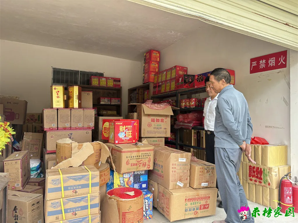 微信图片_20250929092645_1300_1.webp