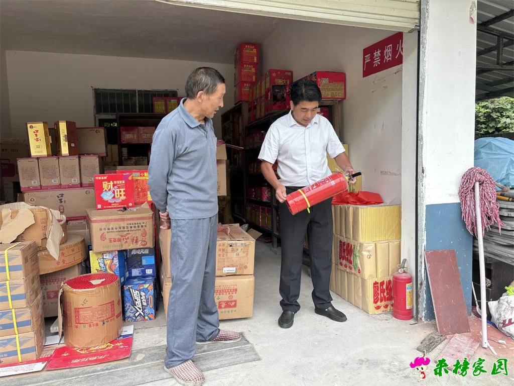 微信图片_20250929092646_1301_1.webp