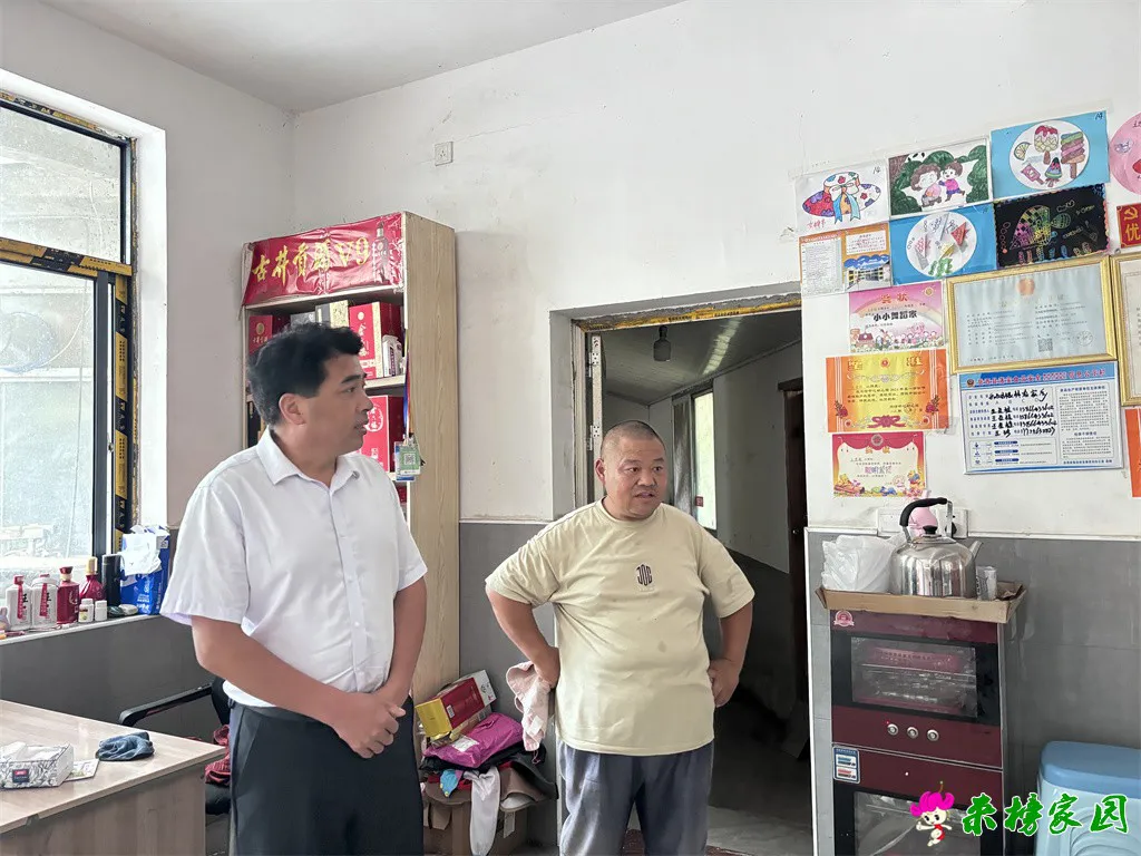 微信图片_20250929092649_1303_1.webp