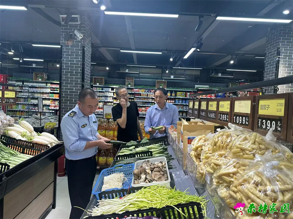 微信图片_20250929125004_431_57.webp