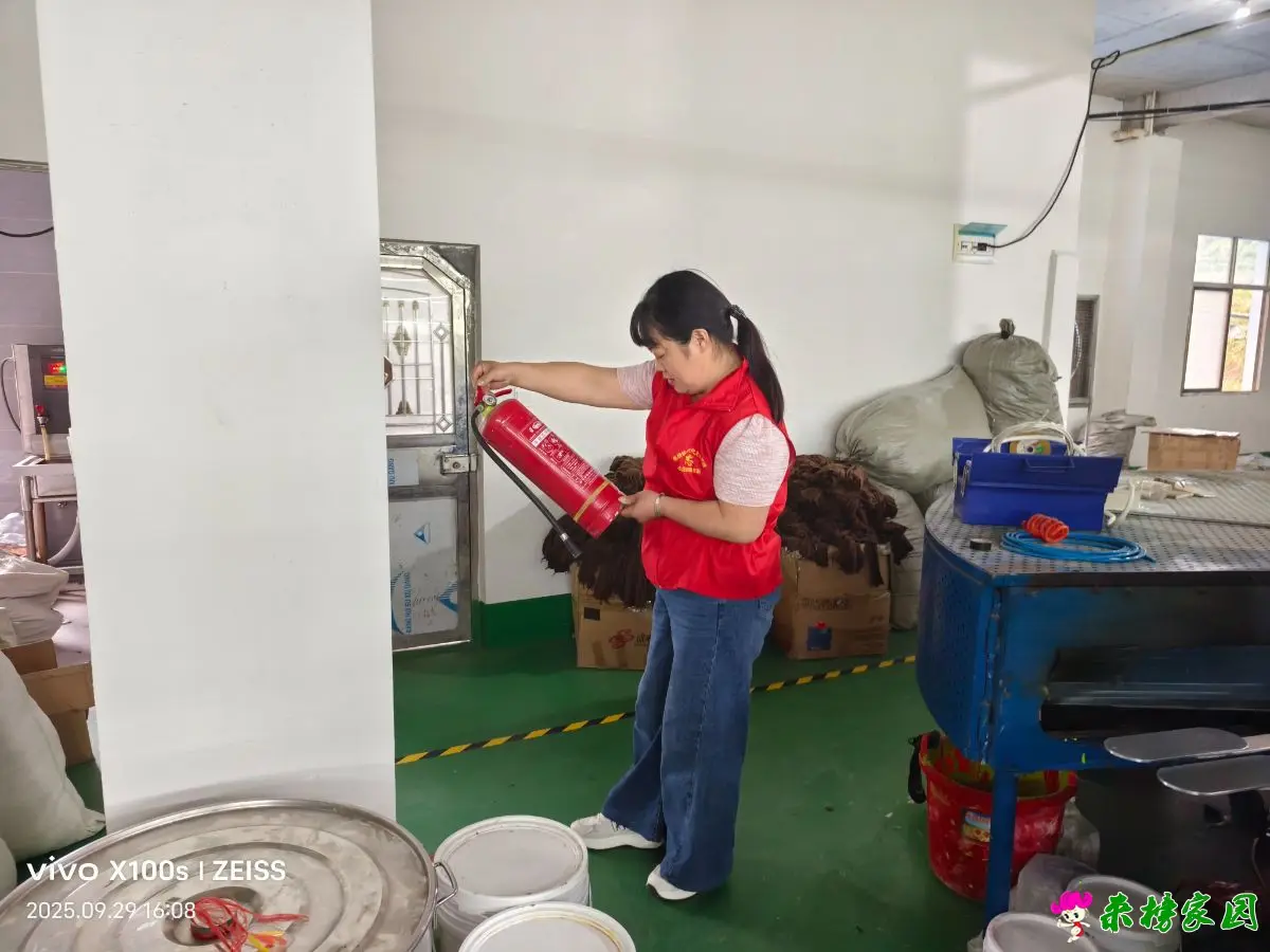 微信图片_20250929161828_1372_1.webp