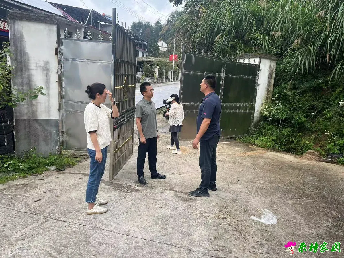 微信图片_20250929160809_226_147.webp