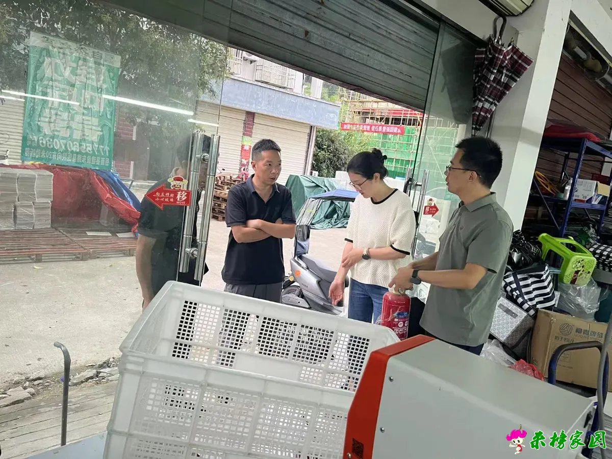 微信图片_20250929160811_228_147.webp