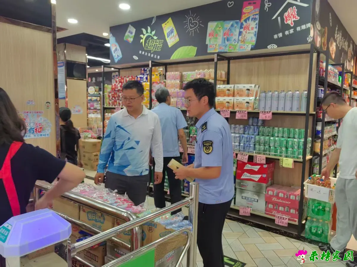 微信图片_20250930100110_1386_1.webp