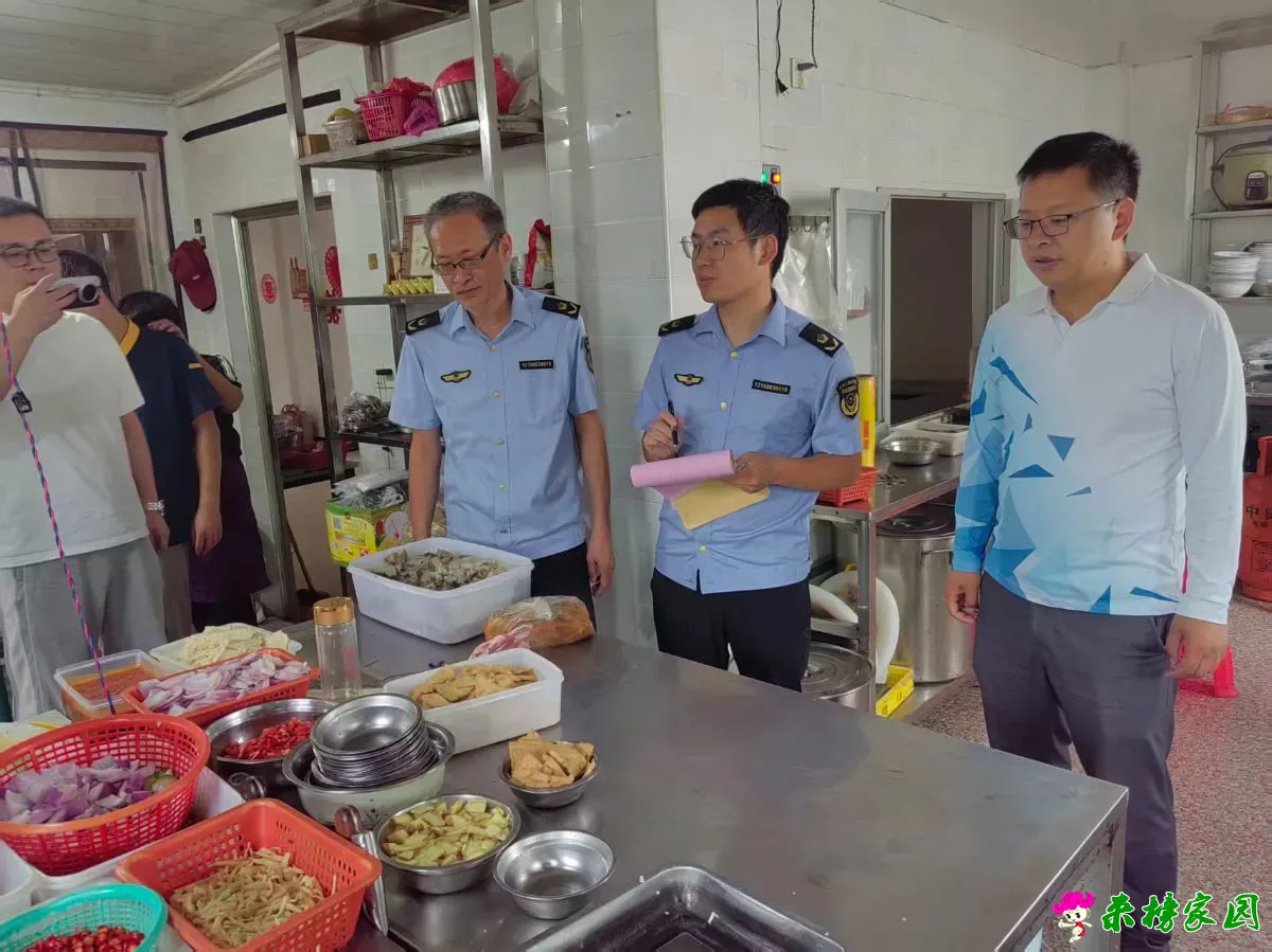微信图片_20250930100113_1388_1.webp