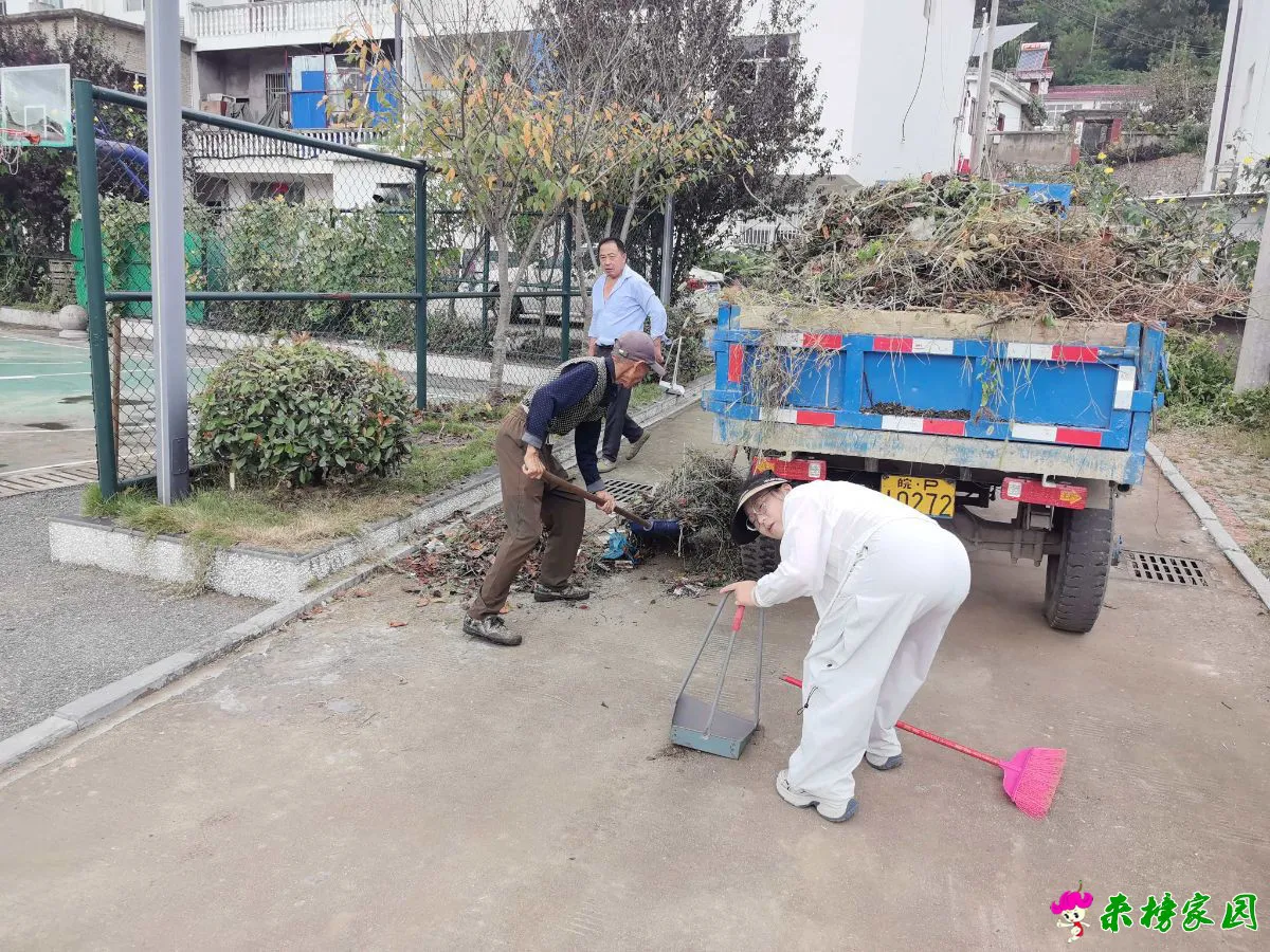 微信图片_20250930111823_1443_1.webp