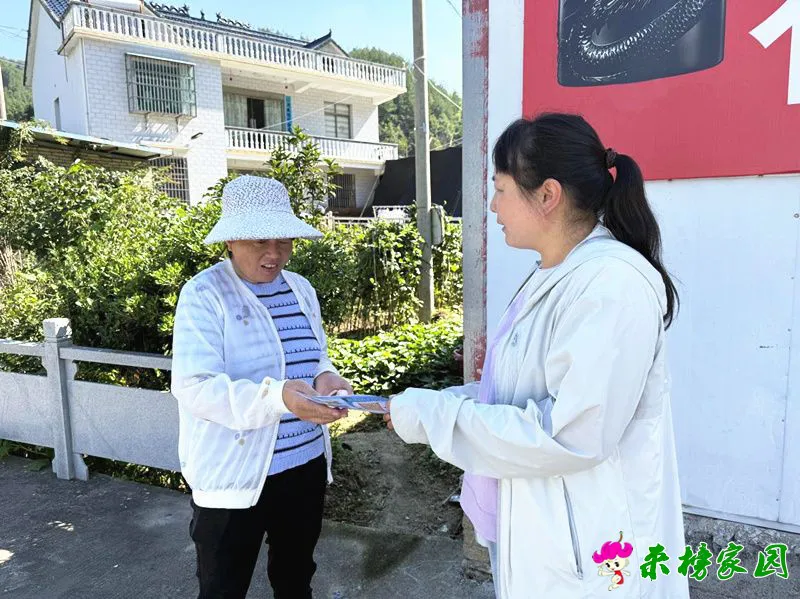 wanyun1759221968971.webp
