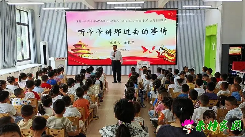 c52545bbffa91ca12e4e80c07d668380_wanyun1759198234787.webp