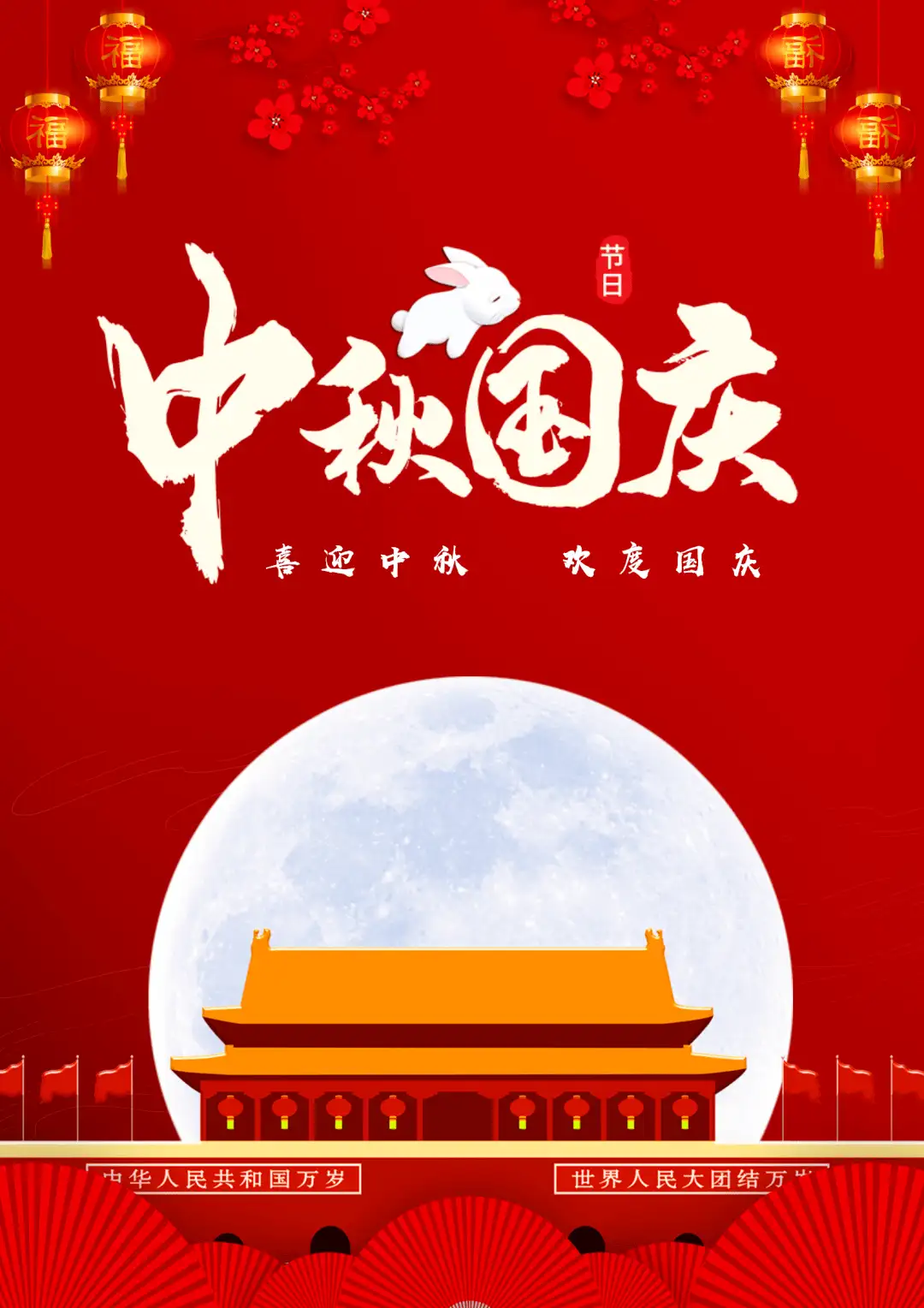 2410c0a44d59b73a94e93ecca2e6876e.png.webp