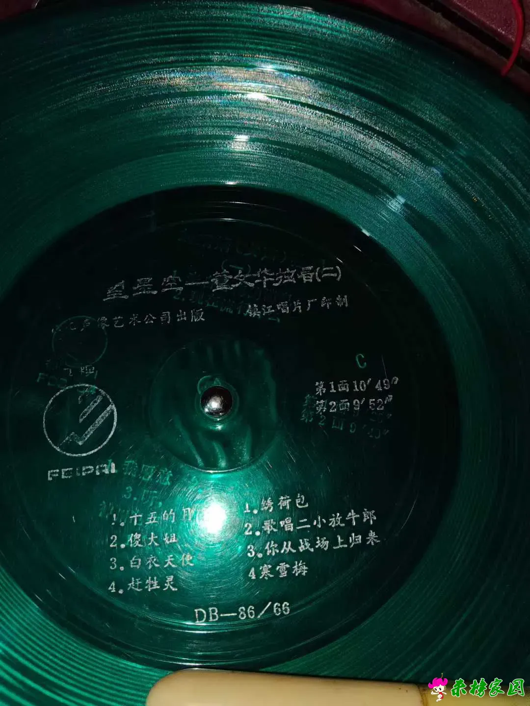 微信图片_2025-10-07_161007_093.webp