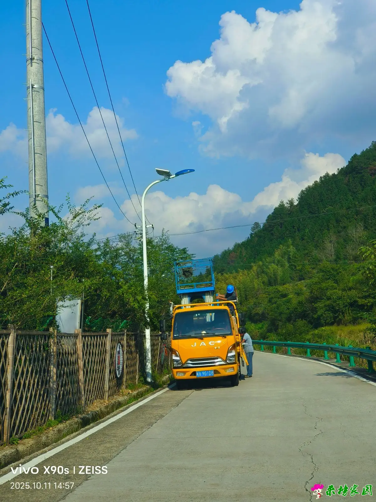 微信图片_20251011162715_383_147.webp