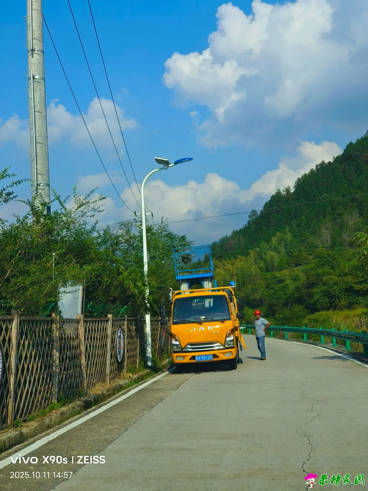 微信图片_20251011162718_384_147.webp