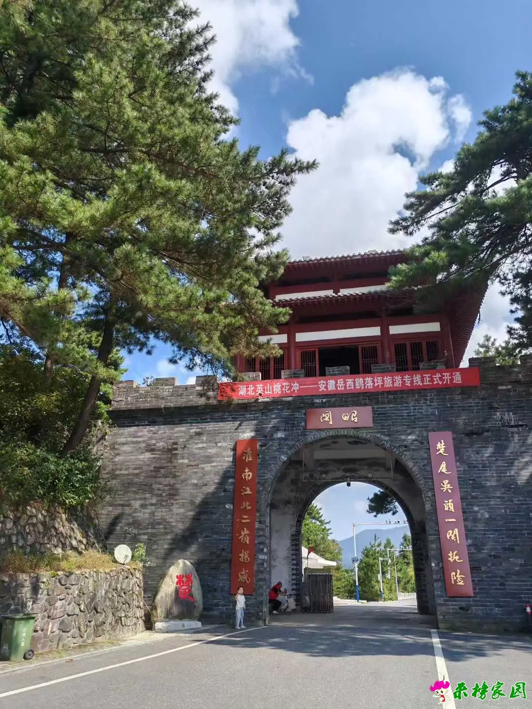 微信图片_2025-10-12_142719_448.webp